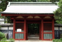 Semba Toshogu Shrine