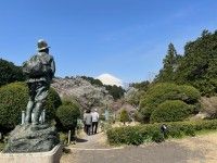 秩父宮記念公園の写真