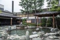 湯楽の里 相模・下九沢温泉の写真