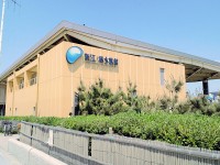 新江ノ島水族館の写真