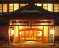 割烹旅館若松函館の写真