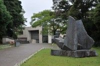 館山市立博物館の写真
