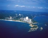 Trung tâm Không gian Tanegashima