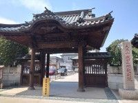 Naritasan Kawagoe Betsuin Temple (Ebisuten)