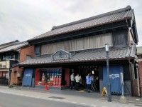Kawagoe Festival Museum