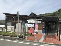 道の駅小豆島ふるさと村の写真