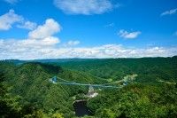 Ryujin Large Suspension Bridge