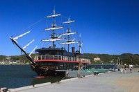 Shimoda Harbor Black Ship Tour Boat SASQUEHANNA