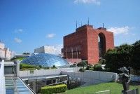 Музей Атомной Бомбы Нагасаки