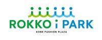 ROKKO i PARK（六甲アイパーク）の写真