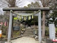 Kuzuharagaoka-jinja Shrine