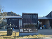 長良川うかいミュージアムの写真