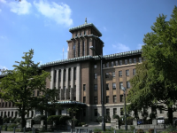 神奈川県庁の写真