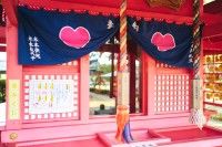 水田天満宮·恋木神社の写真