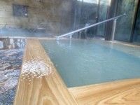 太子温泉の写真