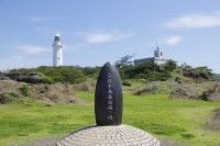 野島埼灯台の写真