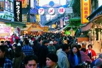 Ameya Yokocho (Ueno Ameyoko)