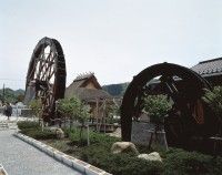 夢すき公園の写真