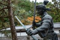 八大神社の写真