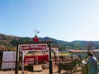 酪農王国オラッチェ