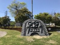 ニコニコ鬼広場