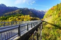 北アルプス大橋