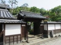 旧柚木家住宅（西爽亭）