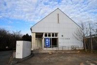 アクアラインなるほど館