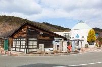 道の駅小豆島ふるさと村の写真