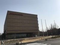 J:COMアリーナ下関（下関市総合体育館）の写真