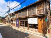 NIPPONIA 佐渡相川 金山町の写真