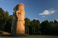 くれふしの里古墳公園