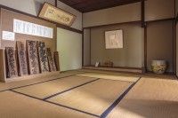 旧矢掛本陣石井家住宅