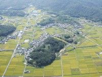 造山古墳の写真