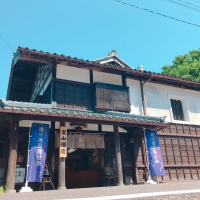 たからやま醸造