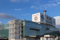 富士急ターミナルビルQ‐sta