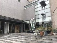 なかた美術館