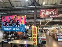 鳥取港海鮮市場かろいち