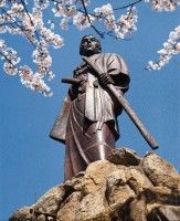 日和山公園（山口）の写真