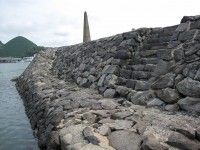 恵美須ヶ鼻造船所跡の写真