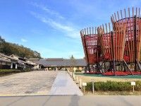 ぎふ清流里山公園の写真