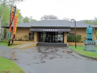 Taiho Sumo Memorial Museum