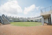 鍋冠山公園の写真