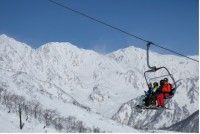 ฮากุบะ ฮัปโปะ-โอเนะวินเตอร์ รีสอร์ท