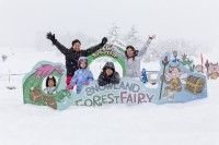 あてま高原リゾートベルナティオ