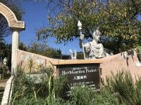 海のそばのハーブ園 ハーブガーデン・ポケット