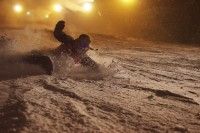 ダイナランドの写真