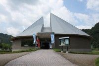 白山文化博物館