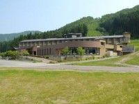 スパ&リゾートホテル秋の宮山荘の写真