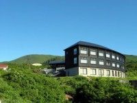 栗駒山荘の写真